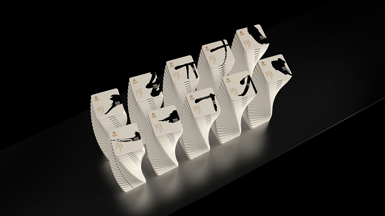 茶叶包装—意形社