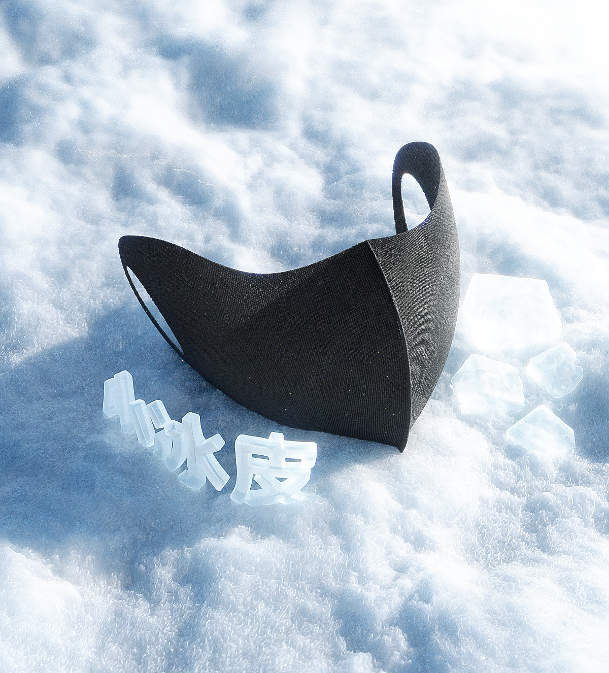 近期渲染图节选（图ZMzY1MTc0NzE2） - 产品 - 站酷设计师崎远原创素材 - 站酷ZCOOL