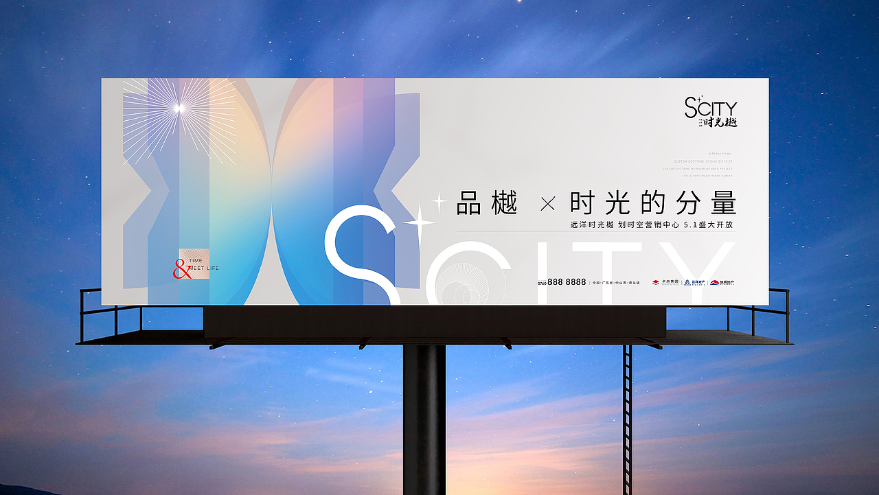 地产提报（图ZMzA3Njg1NzEy） - 其他平面 - 站酷设计师自由引力原创素材 - 站酷ZCOOL