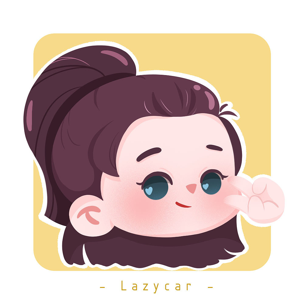 8月頭像合集（圖ZMzE0OTQ0Mjc2） - 創(chuàng)作習作 - 站酷設計師lazycar1107原創(chuàng)素材 - 站酷ZCOOL