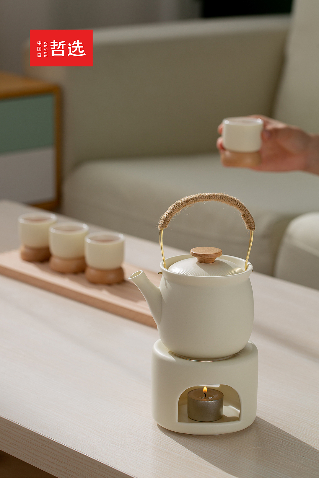 【中国白·哲选】轻饮·温茶提梁壶套装（图ZMzYwNDI5NTgw） - 生活用品 - 站酷设计师中国白哲选原创素材 - 站酷ZCOOL