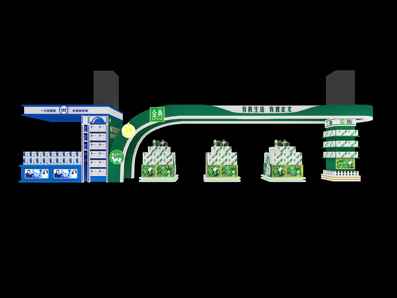 金典专区，伊利专区（图ZMzEyODA1ODg4） - 其他空间 - 站酷设计师阿鹿哈原创素材 - 站酷ZCOOL