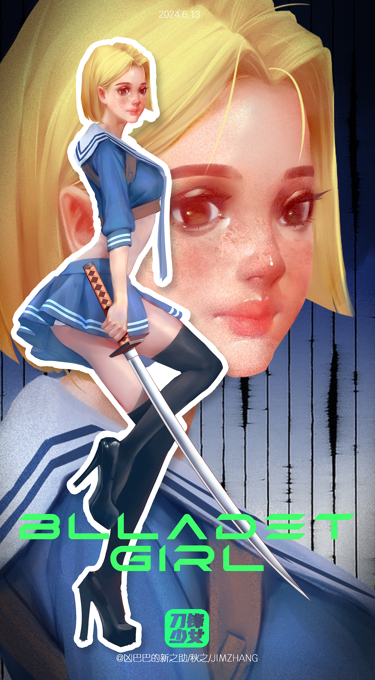刀锋少女（图ZMzcwODcyMjgw） - 创作习作 - 站酷设计师凶巴巴的新之助原创素材 - 站酷ZCOOL