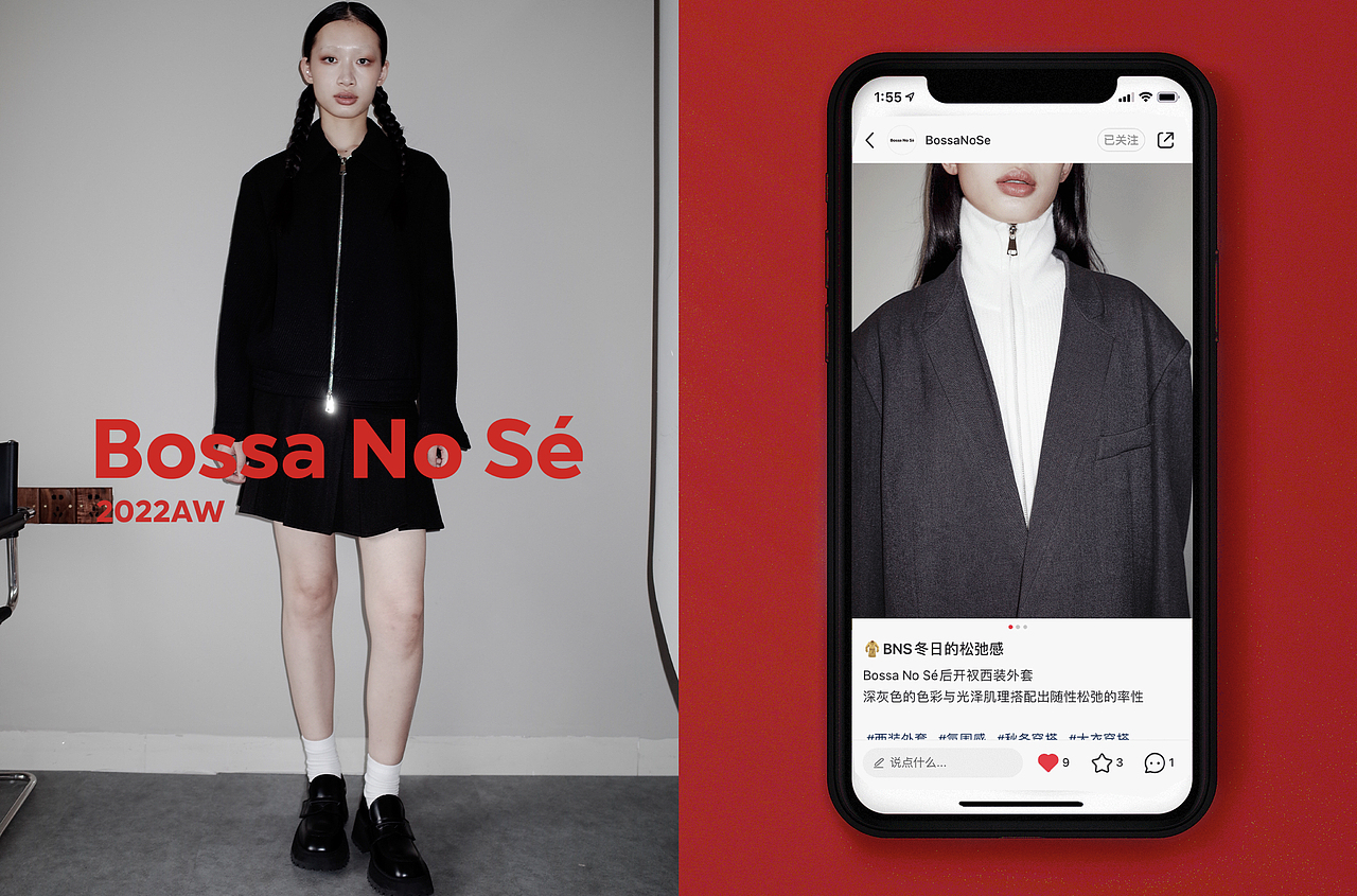 2018-2023作品集（图ZMzM4Nzc5OTIw） - 品牌 - 站酷设计师MAXCHEN93原创素材 - 站酷ZCOOL