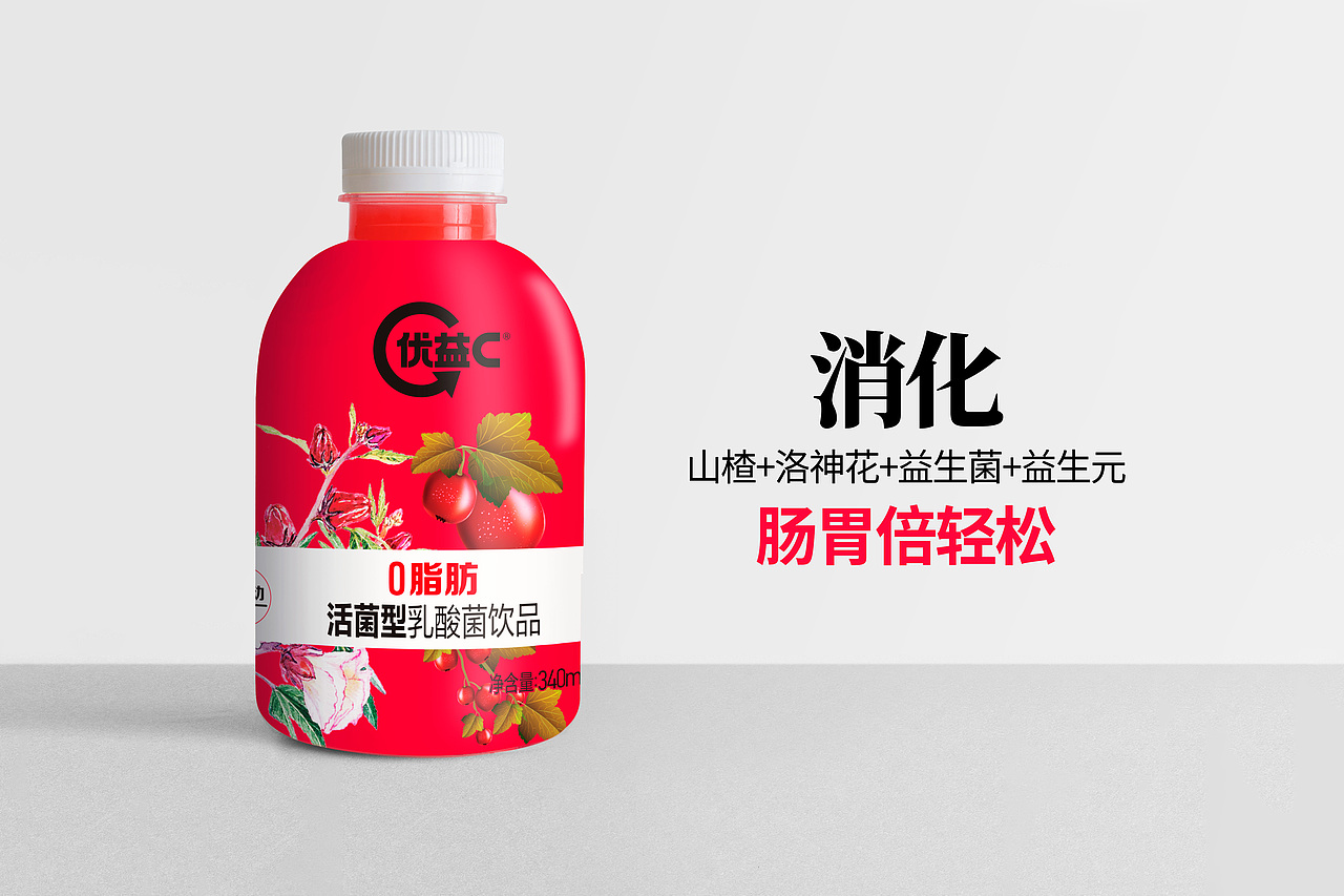乳制品包装设计（图ZMzA4NjUzNzU2） - 包装 - 站酷设计师x泡泡鱼x原创素材 - 站酷ZCOOL