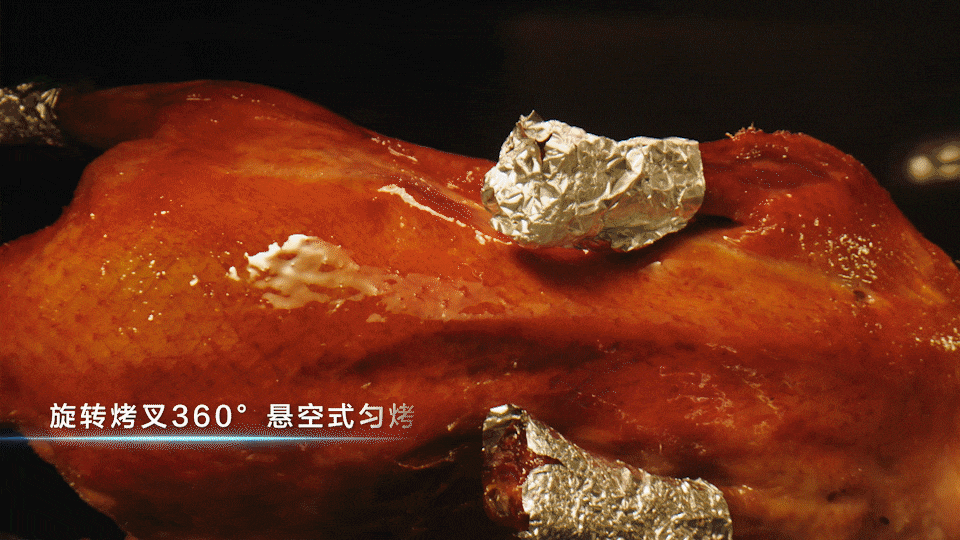 创意TVC丨大家电 老板电器集成灶 产品视频 ⤬ 乐趣