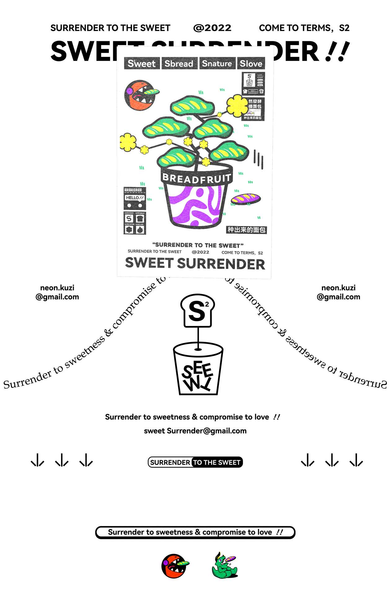 Sweet Surrender海报 周边设计（图ZMzIxMTc2MTcy） - 海报 - 站酷设计师Neon裤子原创素材 - 站酷ZCOOL