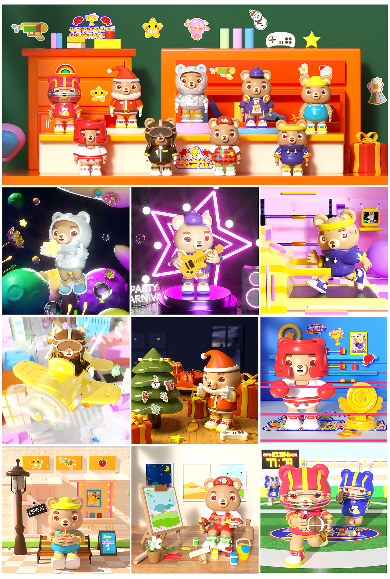 顽顽熊IP形象设计（图ZMzA1NjQyMzky） - IP形象 - 站酷设计师西瓜Gy原创素材 - 站酷ZCOOL