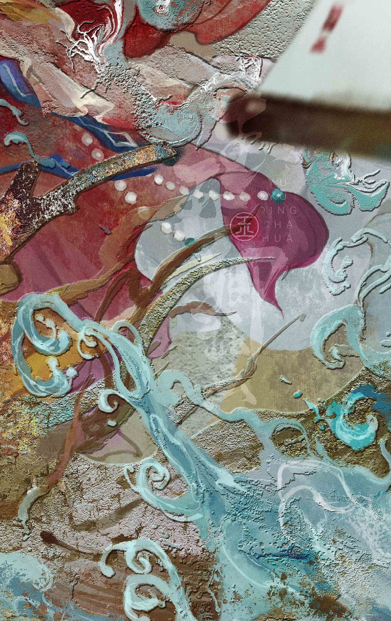 【考试季专供插画】魁星点斗、神兽白泽