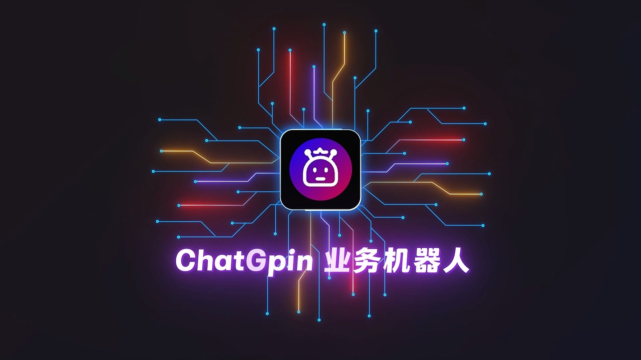 视频网站MG动画