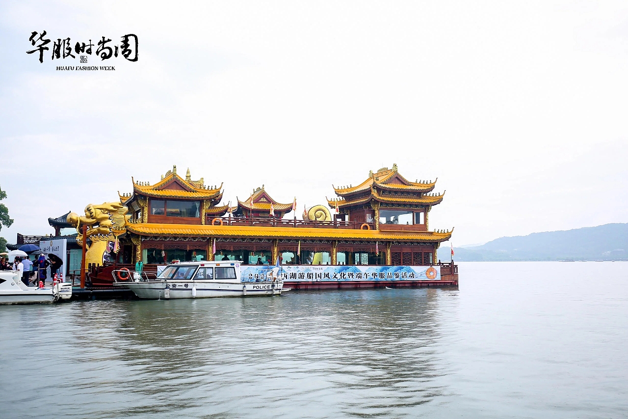 2020杭州湖滨银泰华服时尚周