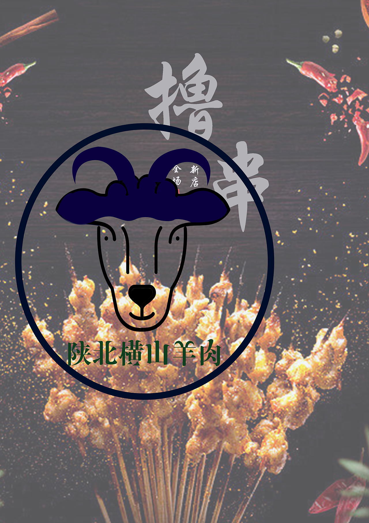 logo设计（图ZMzEwOTU0MjY4） - Logo - 站酷设计师Zz王丹原创素材 - 站酷ZCOOL