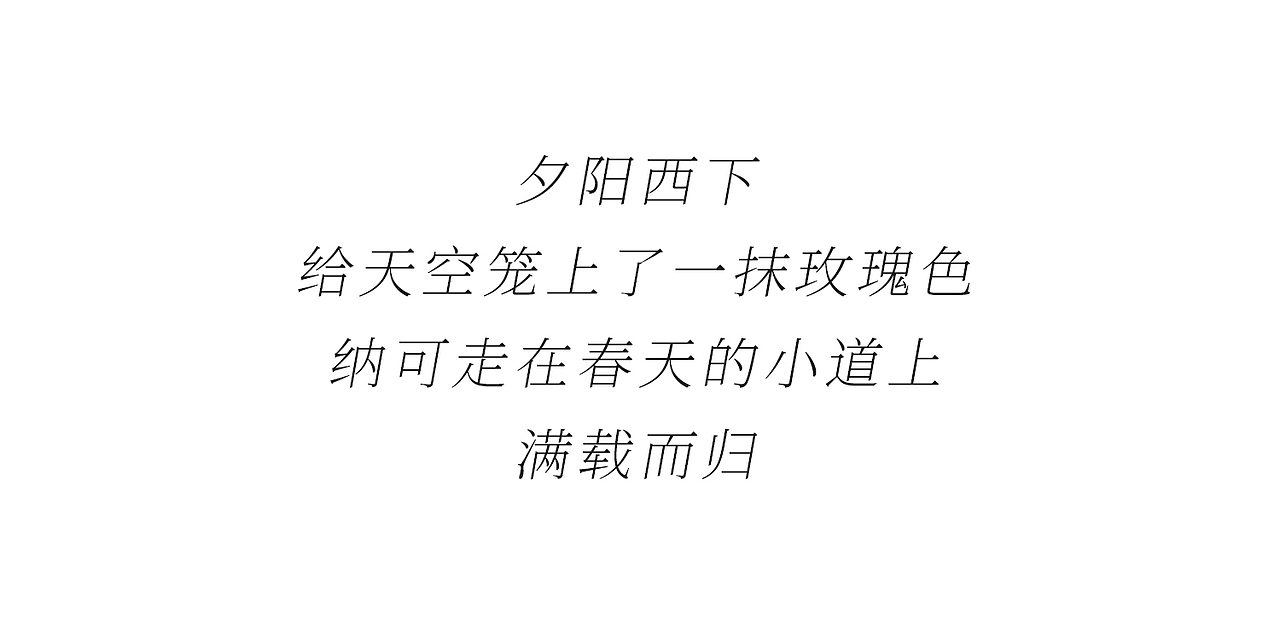 萌友治愈系壁纸