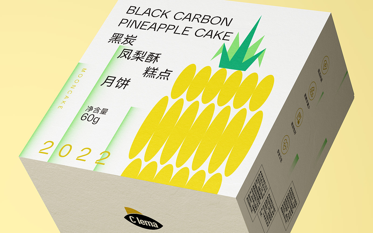 Clema 中秋月饼系列（图ZMzExNDI5NzEy） - 包装 - 站酷设计师Echo313原创素材 - 站酷ZCOOL