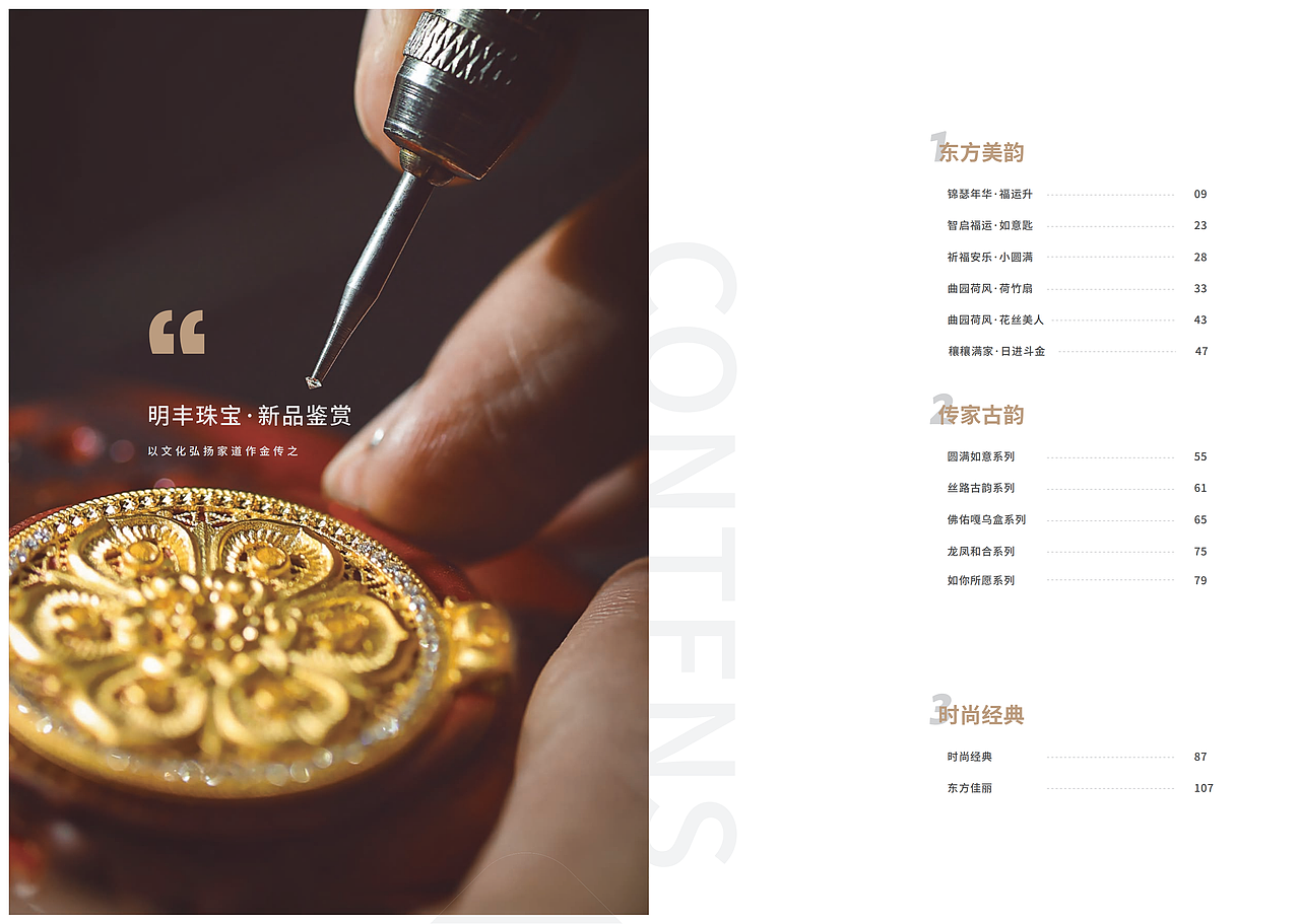 产品修图（图ZMzI3MDg4Nzcy） - 修图/后期 - 站酷设计师LT小白原创素材 - 站酷ZCOOL