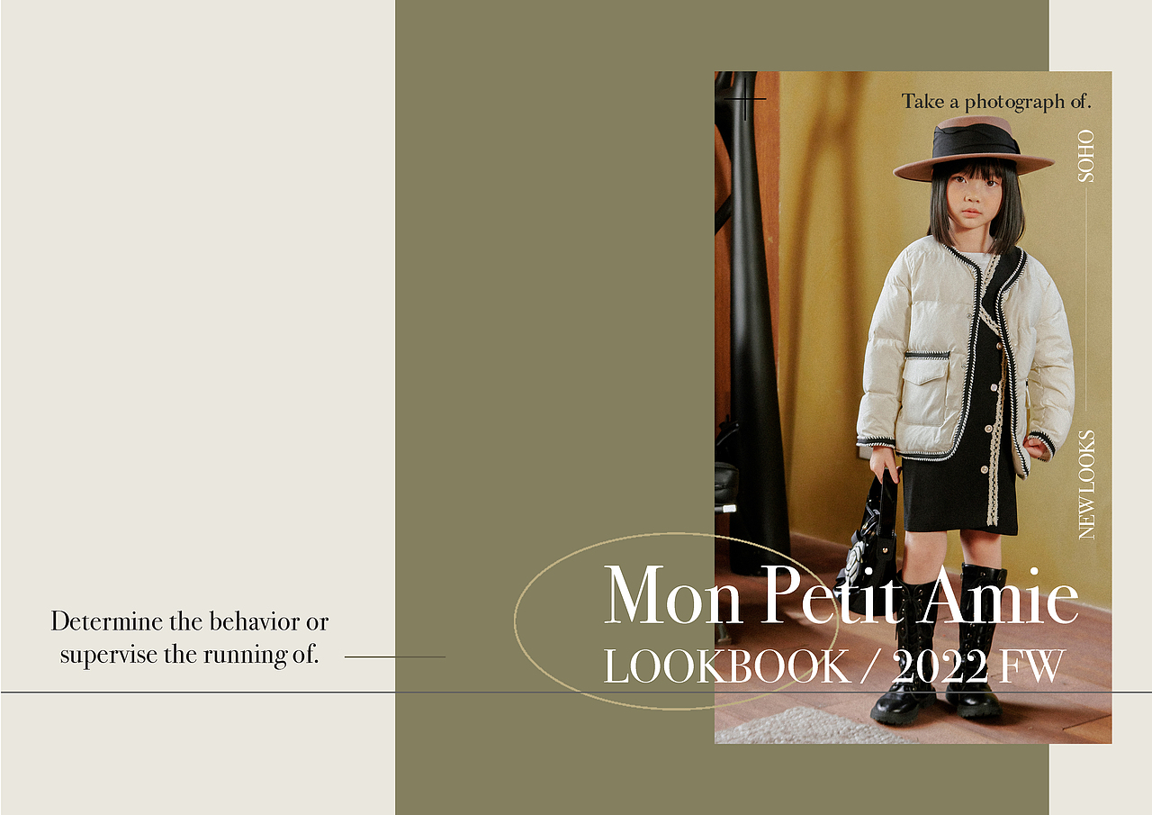 AMIE x JUJU桔桔摄影 | 童装