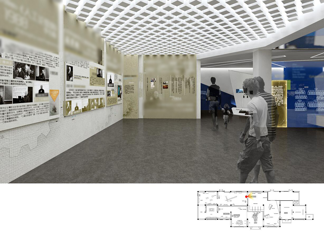 某工程哲学馆（图ZMzY3MzE0OTY0） - 展陈设计 - 站酷设计师吕小洋原创素材 - 站酷ZCOOL