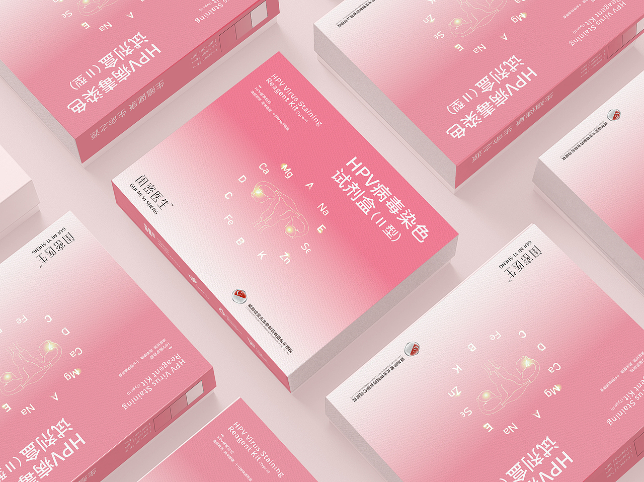包装盒（图ZMzIyNTEzNjM2） - 其他平面 - 站酷设计师695983709原创素材 - 站酷ZCOOL
