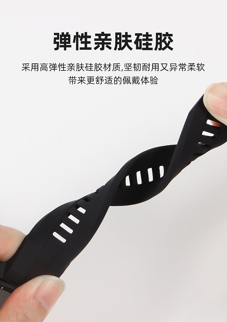 适用华为Watch GT Cyber闪变换壳手表华为手表智能详情