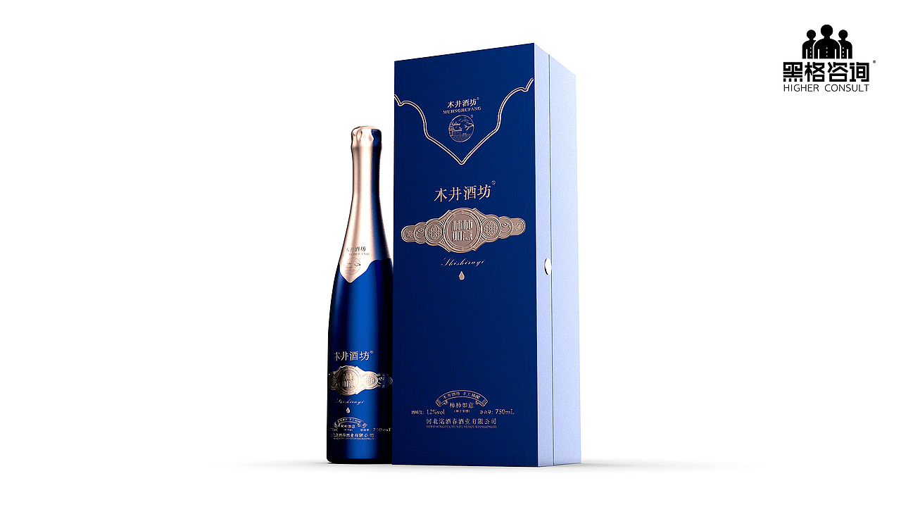黑格咨询×木井酒坊（图ZMzU0MjI5NzIw） - 包装 - 站酷设计师黑格咨询原创素材 - 站酷ZCOOL
