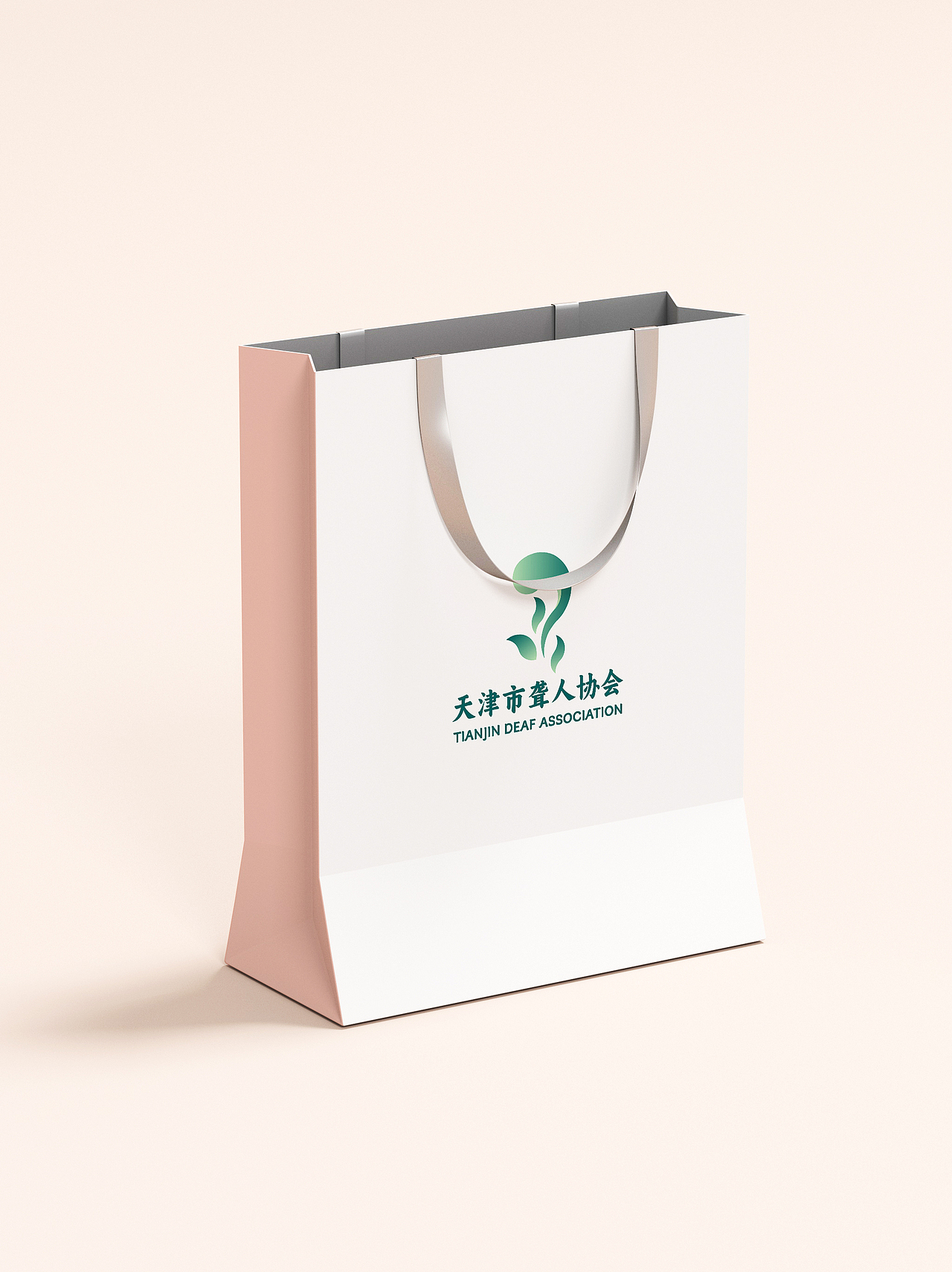 天津市聋人协会LOGO征集（图ZMzcwMTU4MzQw） - Logo - 站酷设计师涂一层牛油果原创素材 - 站酷ZCOOL