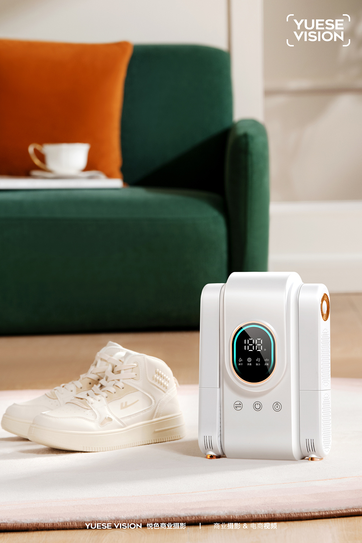 烘鞋器摄影&视频拍摄 | 烘鞋器&干鞋器✖️奥克斯（图ZMzU0MjgwNzAw） - 电商 - 站酷设计师领悦品牌电商视觉原创素材 - 站酷ZCOOL