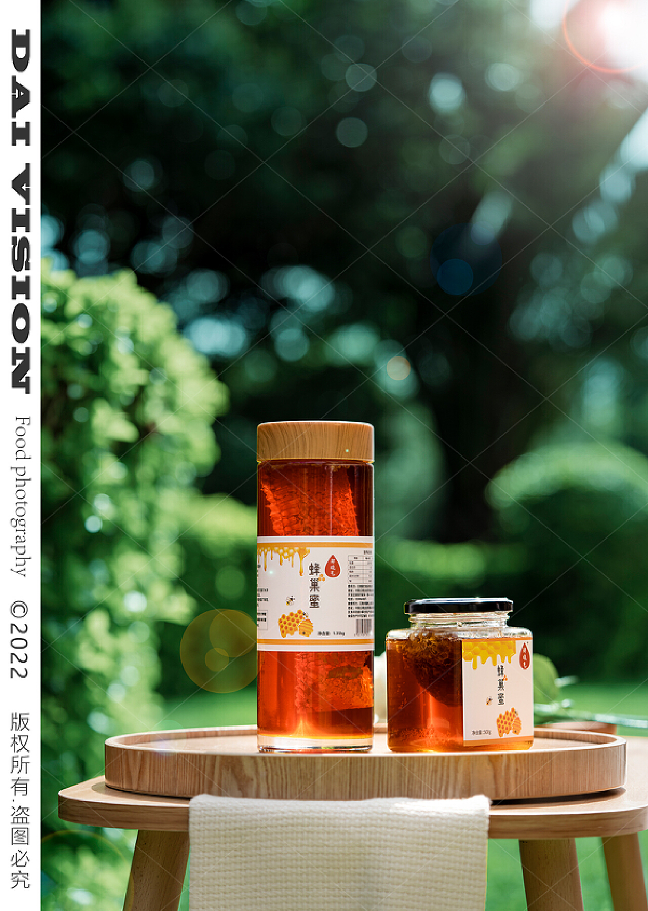 蜂巢蜜批发1斤嚼着吃自然成熟封盖蜂窝蜜500g荆条新巢蜜农家蜂场-阿里巴巴