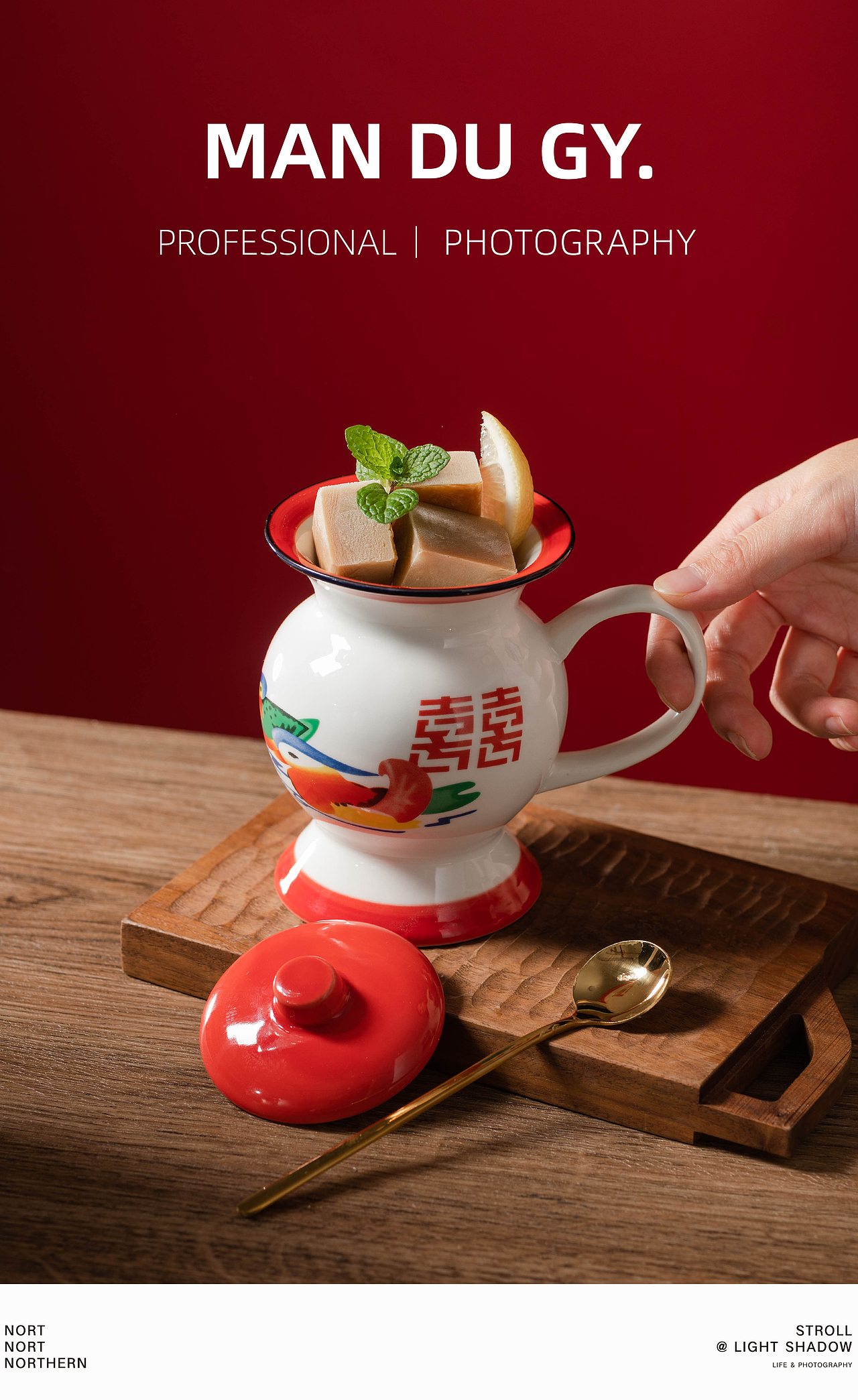 怀旧老式小众设计茶缸 水杯陶瓷马克杯咖啡杯|产品摄影