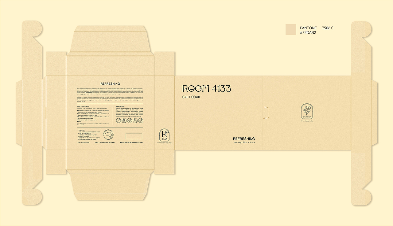 room4133品牌升级+产品包装设计