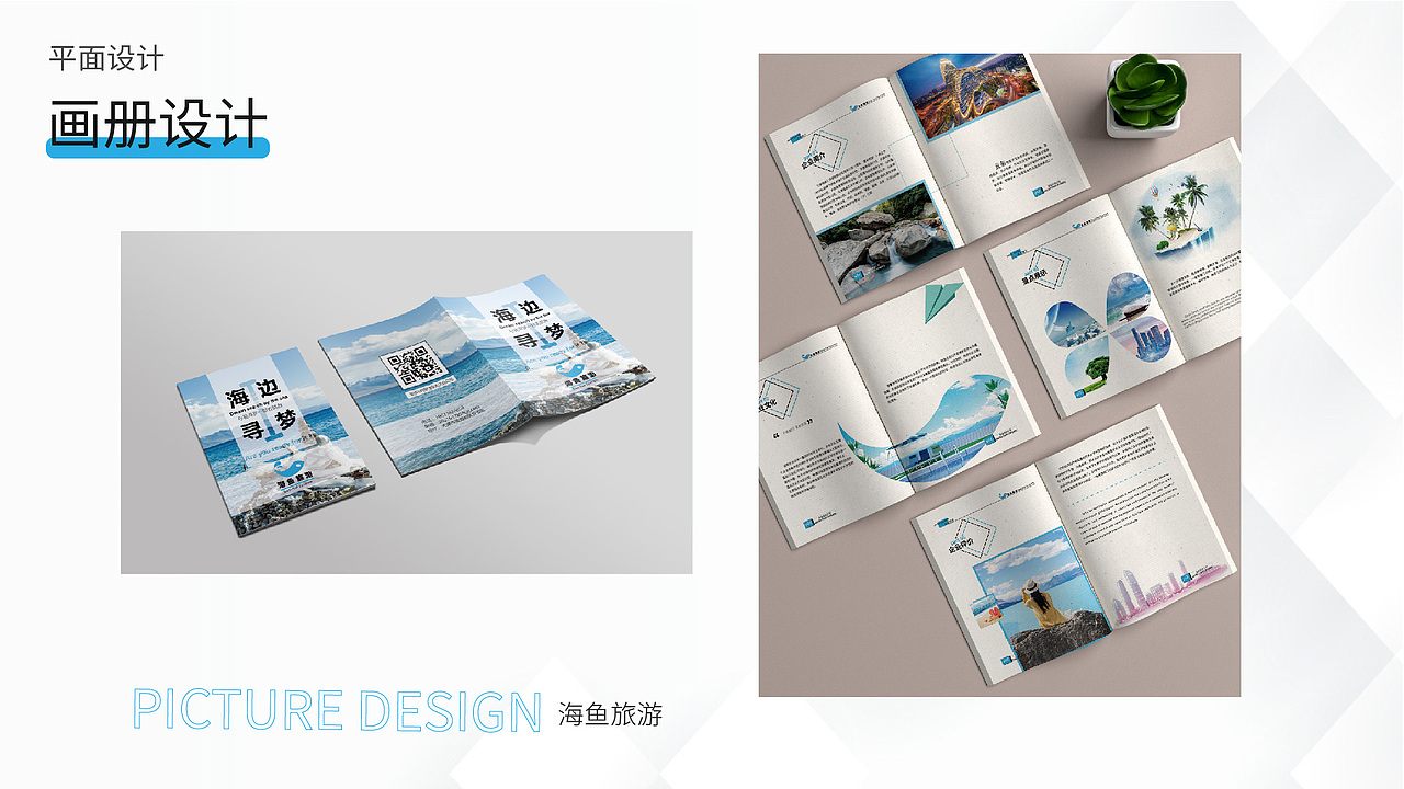 作品集（图ZMzA0NDU3OTg0） - 其他UI - 站酷设计师Z218827033原创素材 - 站酷ZCOOL