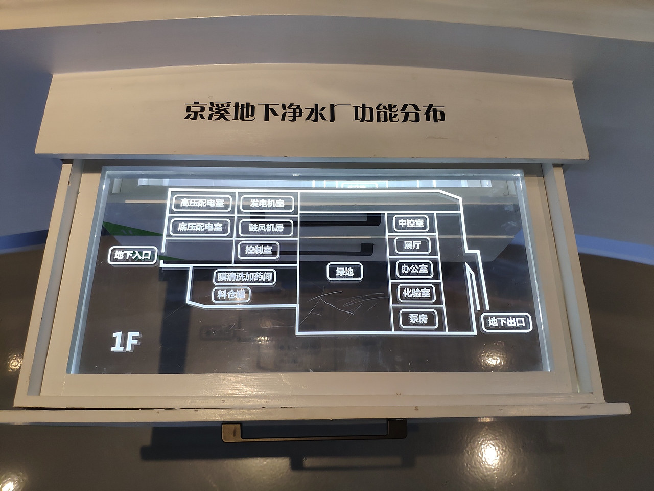 广州-水博苑（图ZMzAyNDI1NDc2） - 展陈设计 - 站酷设计师大湾区五花肉原创素材 - 站酷ZCOOL