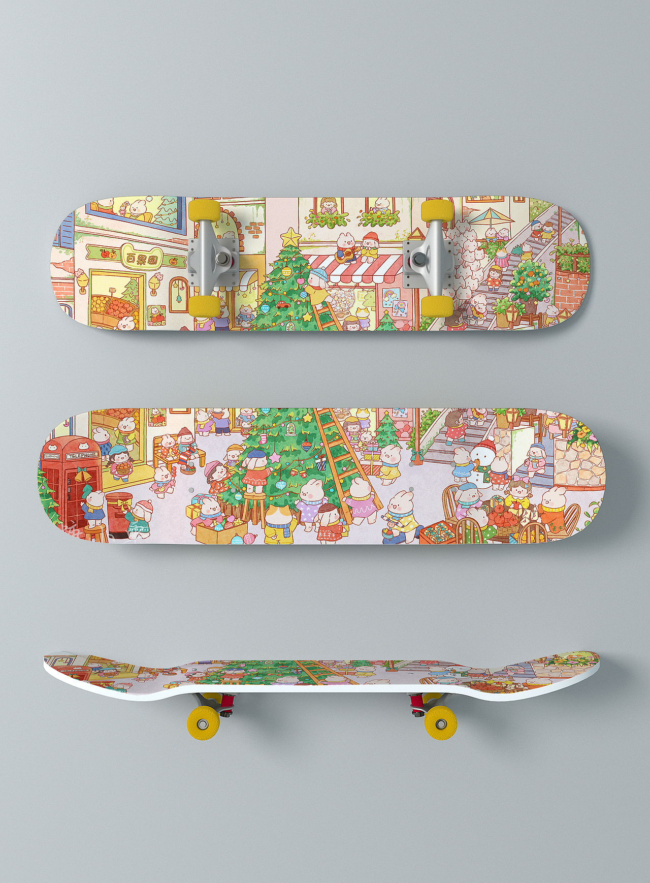 兔兔小镇欢乐圣诞节