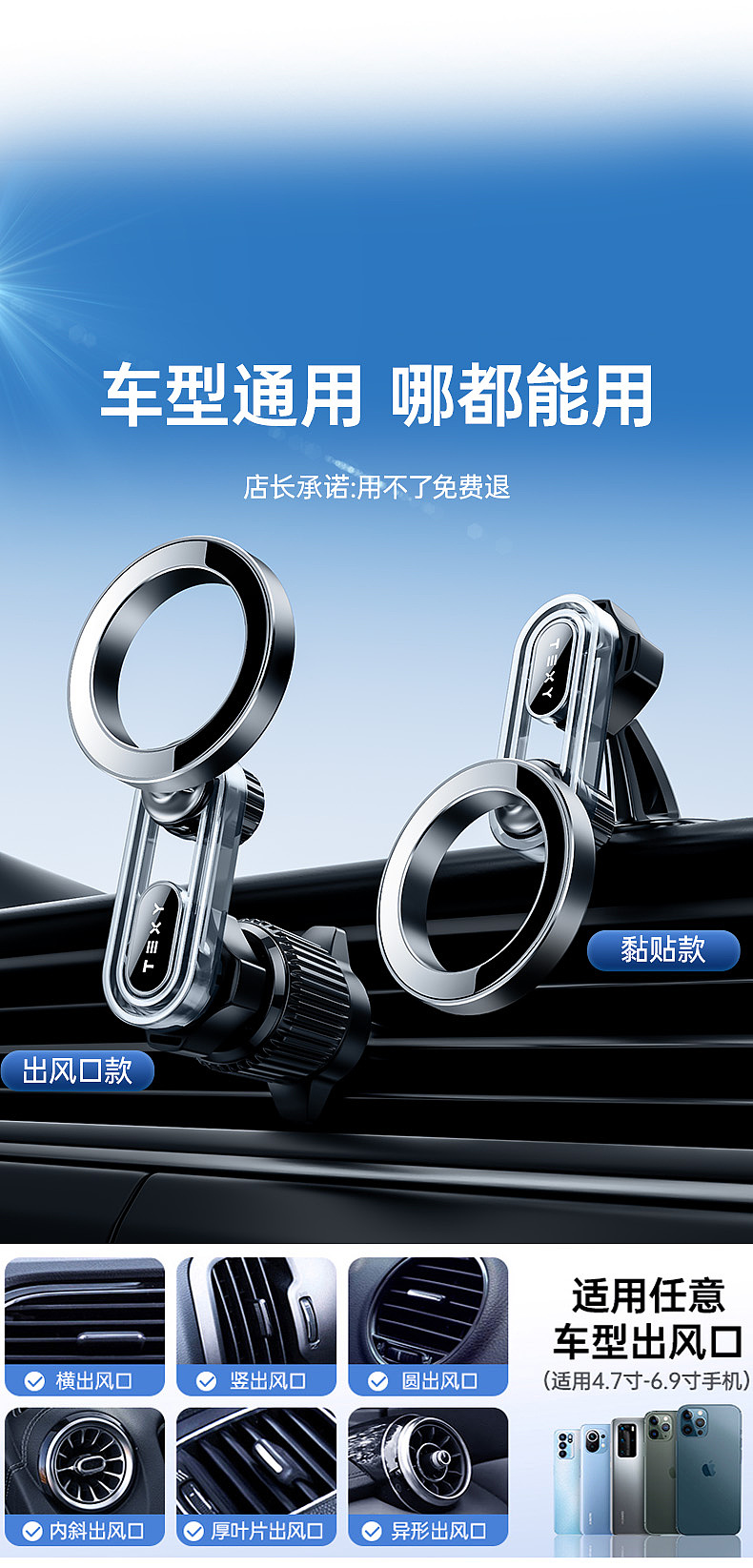 车载磁环支架（图ZMzMzMjI0MzA4） - 电子产品 - 站酷设计师Sam渲染原创素材 - 站酷ZCOOL