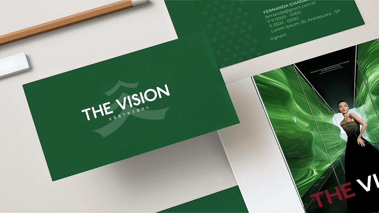 华润西安项目提报（图ZMzY0MDk0MDQ0） - 其他平面 - 站酷设计师墨守成规RUI原创素材 - 站酷ZCOOL