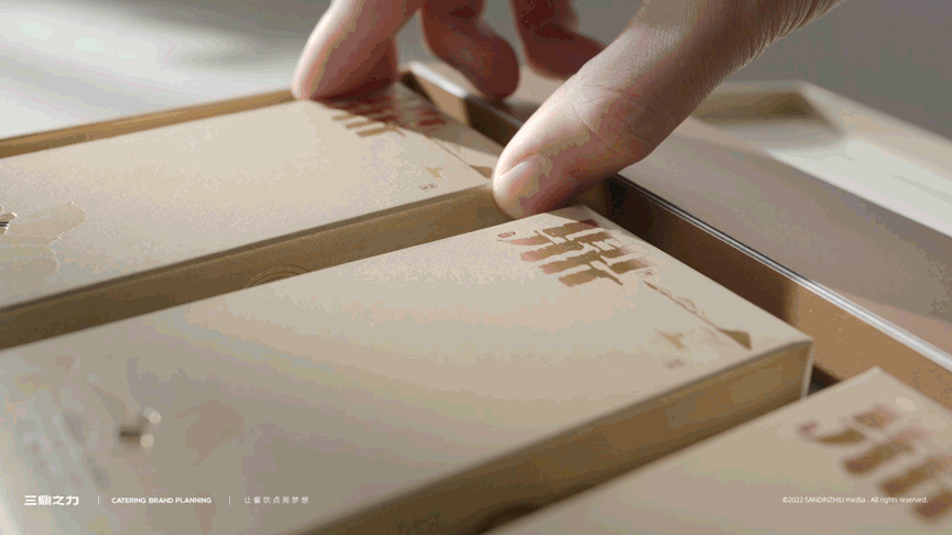 美食视频 | 八马茶业 X SANDING