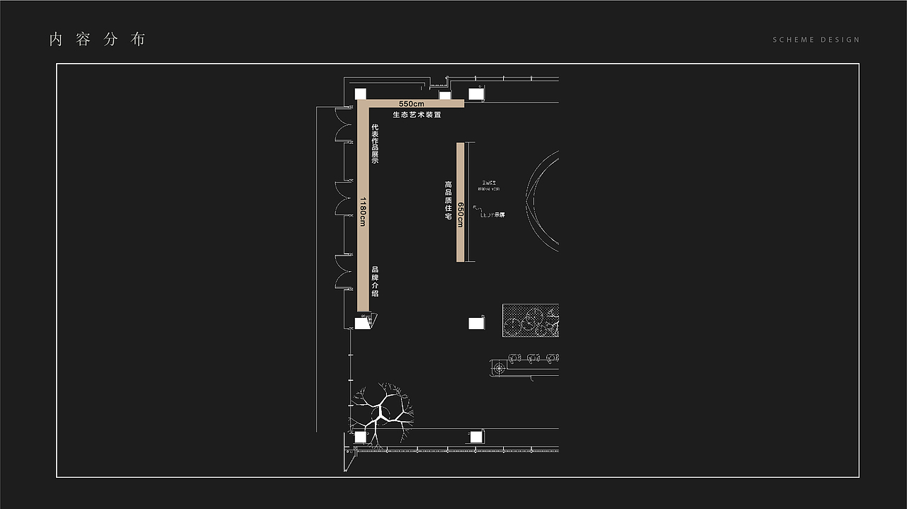 品牌墙设计空间展览展示广告墙艺术装置AIGC人工智能（图ZMzQ5OTM2Mzky） - 商业空间设计 - 站酷设计师童顺设计研究所原创素材 - 站酷ZCOOL