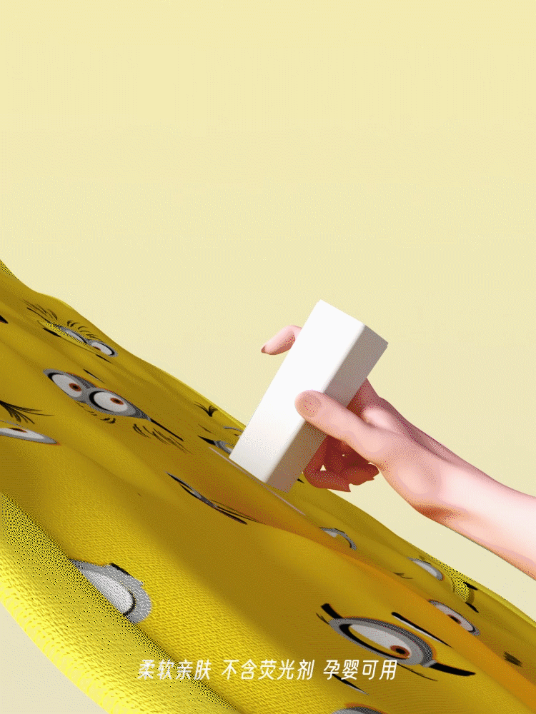 小黄人毛巾动画(图ZMzI2MDU5MjY4) - 动画/影视 - 站酷设计师梁山博原创素材 - 站酷ZCOOL