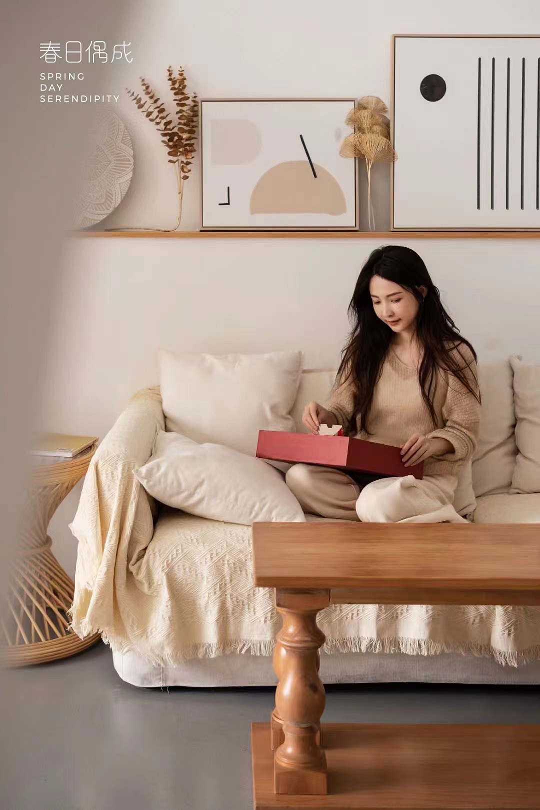 好事成兔(TWO)——兔年零食礼盒