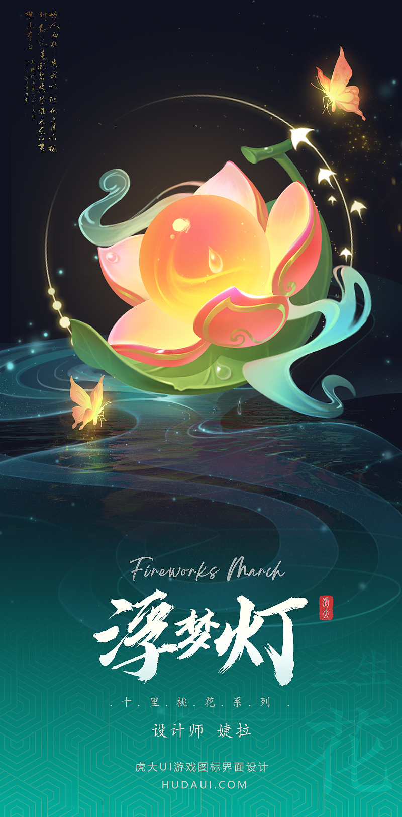 逃避可耻，但有用