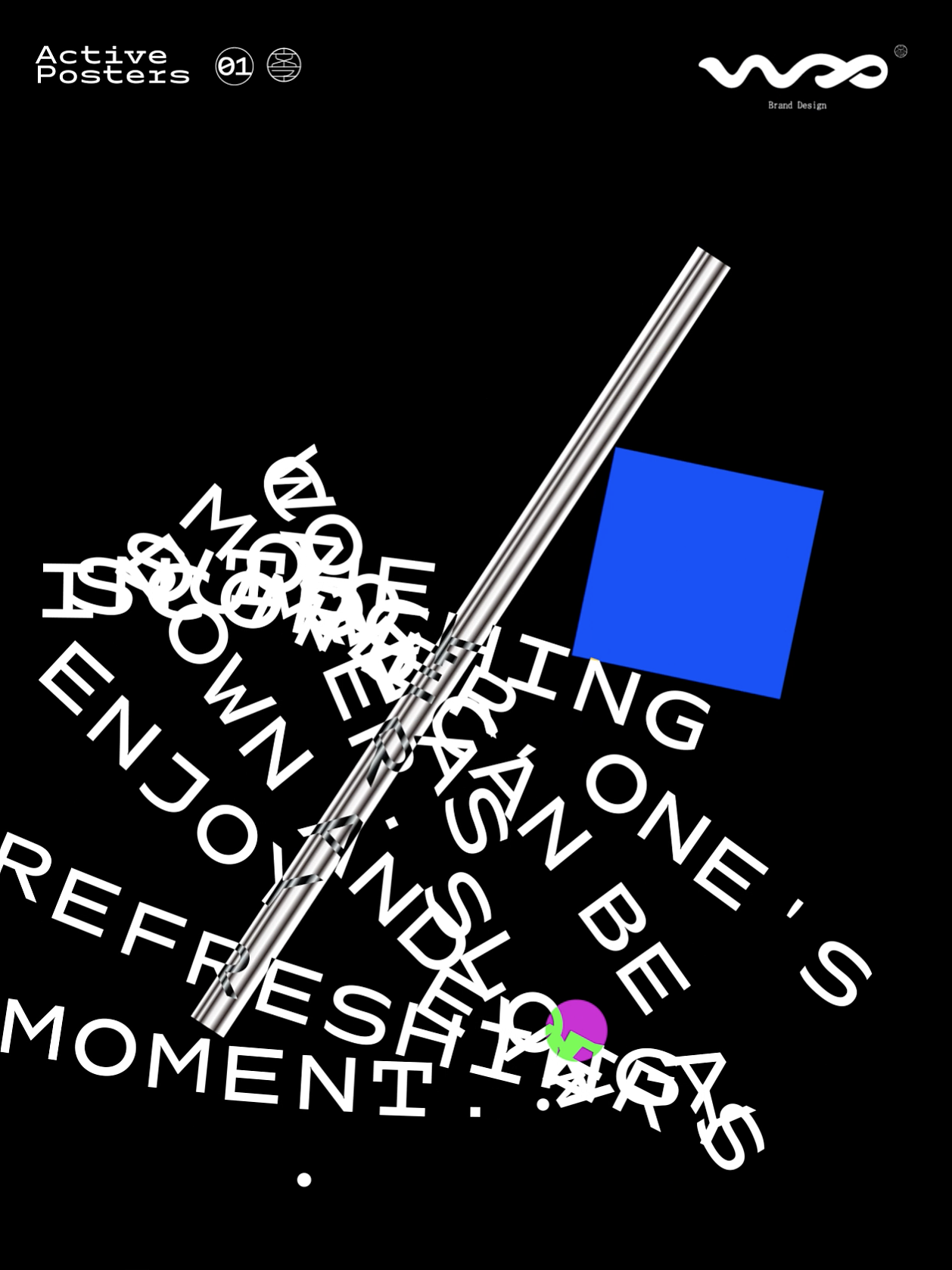 动态海报practice（图ZMzY5MDEyMzcy） - 海报 - 站酷设计师wenxuemoxiang原创素材 - 站酷ZCOOL