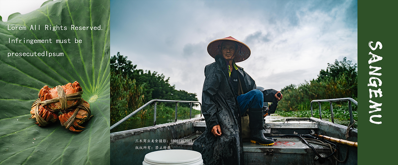 大闸蟹（图ZMzUxMDQ5MDYw） - 美食摄影 - 站酷设计师食物摄影师三个木原创素材 - 站酷ZCOOL