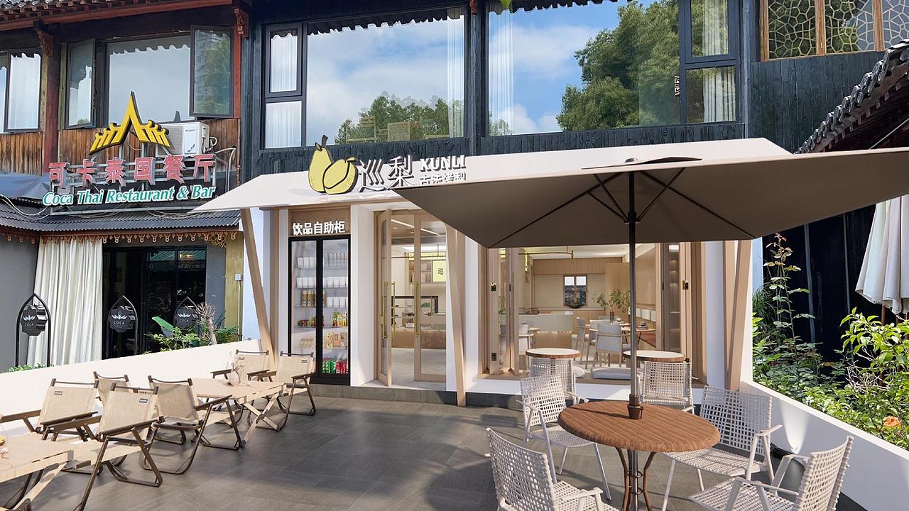 巡梨（图ZMzUwNDE2NTc2） - 酒店餐饮设计 - 站酷设计师Ailsa小错原创素材 - 站酷ZCOOL