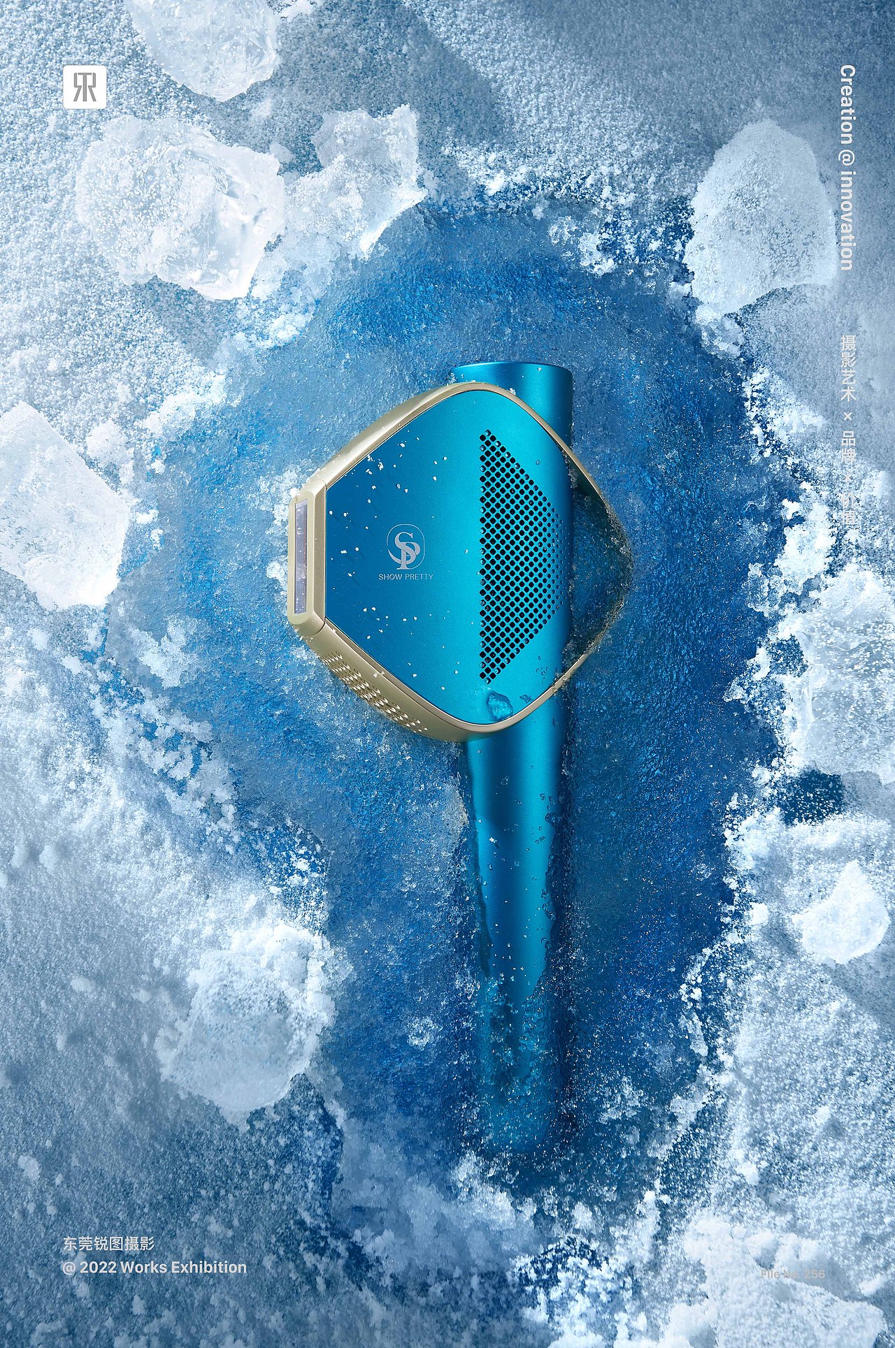 美容仪摄影 | 脱毛仪品牌KV摄影 | 东莞锐图摄影（图ZMzQ4NDgyODY4） - 产品摄影 - 站酷设计师东莞锐图摄影原创素材 - 站酷ZCOOL