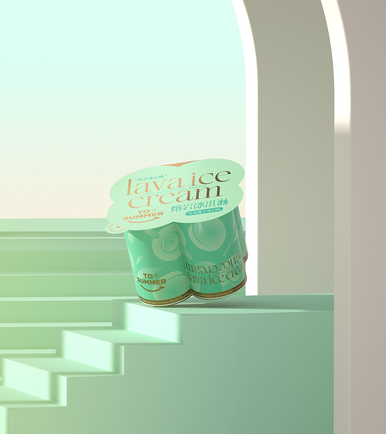 尚智&times;ToSummer｜冰淇淋冰棒设计｜食品包装｜包装设计