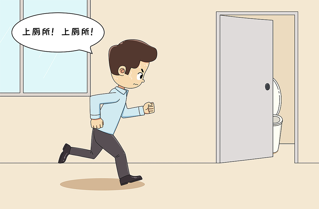 绘本漫画（图ZMzQ2MTc2ODU2） - 商业插画 - 站酷设计师来e笔原创素材 - 站酷ZCOOL