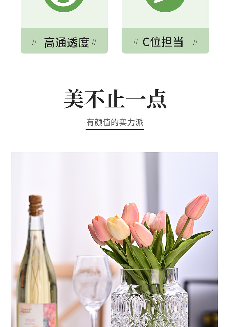 桌面小花瓶的低成本拍摄（图ZMzA2NjI5OTI0） - 电商 - 站酷设计师于大娘的设计笔记原创素材 - 站酷ZCOOL