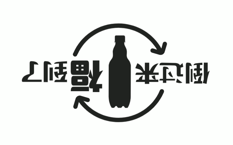 视觉策略『 汉口二厂 | 无糖气泡水 』✖ 新罐头