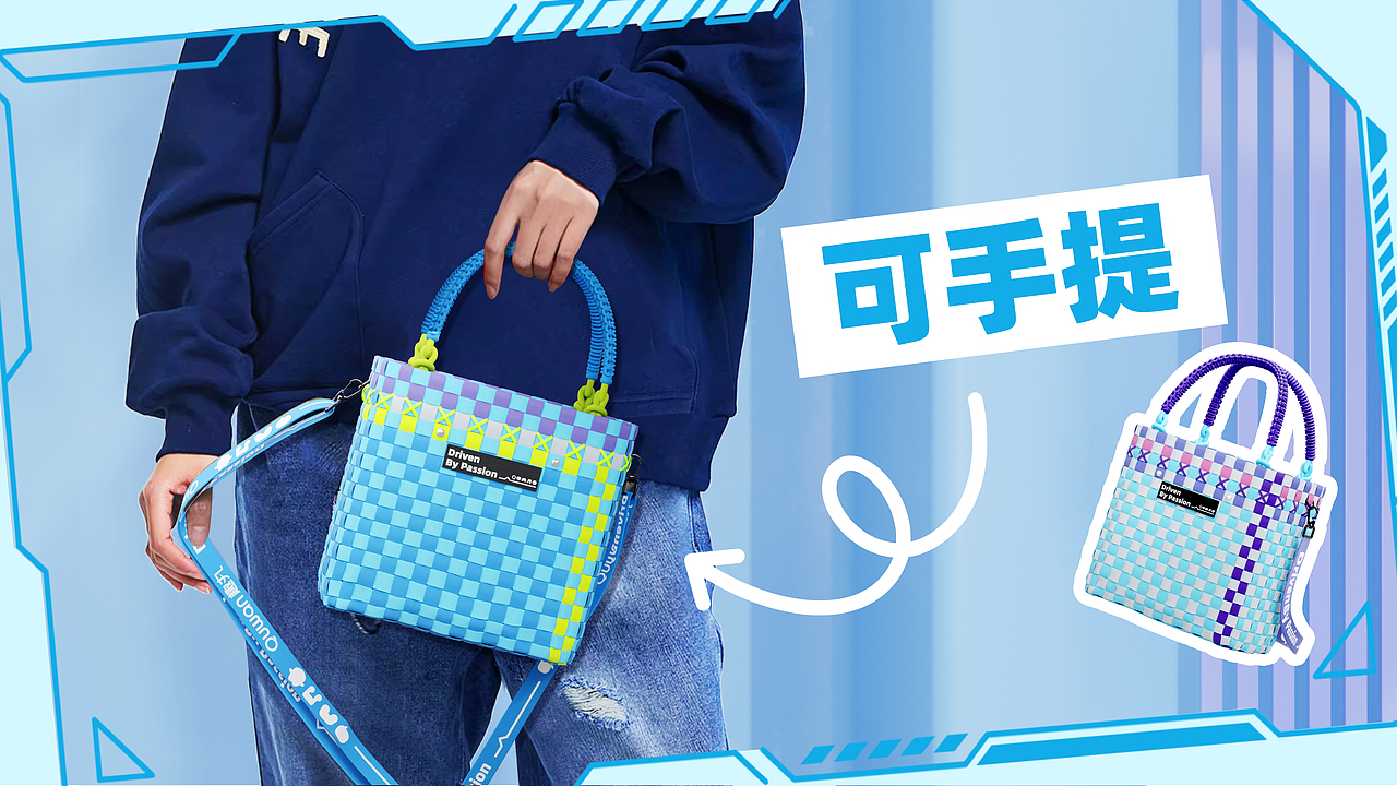 2024趣丸&TT语音端午礼盒（图ZMzcwMzQ3NDI0） - 包装 - 站酷设计师NINO_cap原创素材 - 站酷ZCOOL