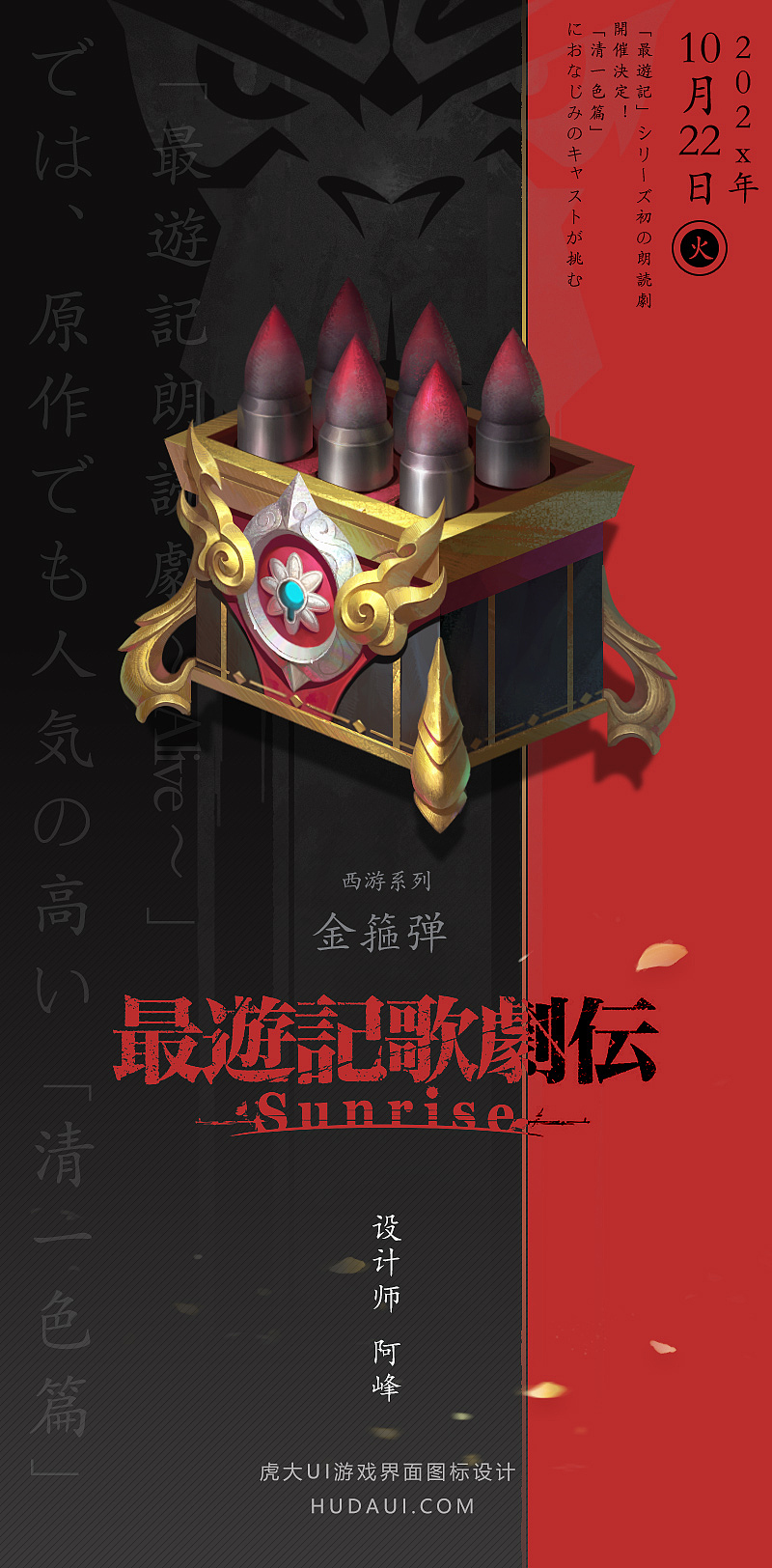 逃避可耻，但有用