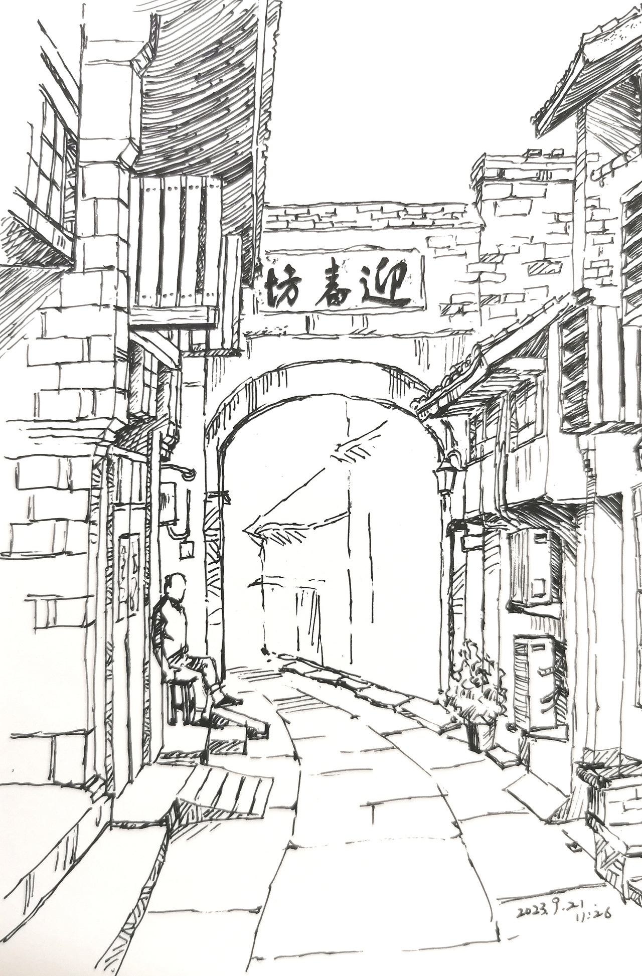 2023年9月~10月速写（图ZMzU3OTQwNjY0） - 绘画 - 站酷设计师望雲居原创素材 - 站酷ZCOOL